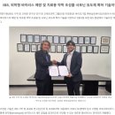 한약 --＞ 항바이러스 효과 탐구 이미지