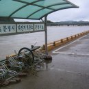 영신유원지 이미지