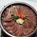 아롱사태 수육 만들기 소스 한우 소고기 수육 압력솥 수육 삶기 아롱사태수육 전골 이미지