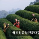 국토정중앙천문대 야영장 2 | ＊강원도추천캠핑장＊ 국토정중앙천문대캠핑장 별 관측에 좋은 천문대 인근 캠핑장