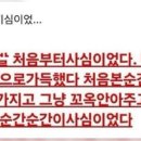 비니바니
