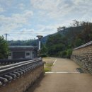 대가야슈퍼 이미지