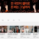 픽셀러 이미지