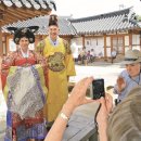 황실민박 이미지