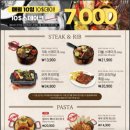 코지하우스 이미지