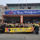 용문연탄 브레이크뉴스