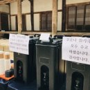 커피오감 - 홍성군 내포로156번길 40 | 커피오감