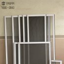 비류대로232번길 | 인천 연수구 렉스힐 아파트 미세방충망 시공! 이사 필수품!