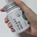 msm 식이유황 국대선수들이 먹는 vsol 바이탈 솔루션 엠에스엠