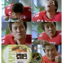 빙그레PC 이미지