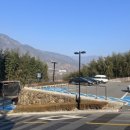 지리산편의점