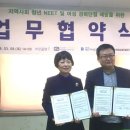 춘의종합사회복지관 이미지