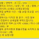 스윗버디