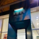 오월살롱 네이버블로그
