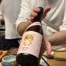 스시영장