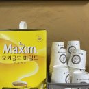 숙이네순대국 네이버블로그