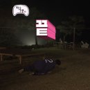 한솔마트 천상점 | Follow Again