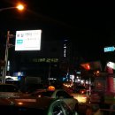 십정신동아 이미지