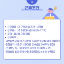 제일사료(주)함안공장 이미지