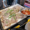 골목집식당 이미지