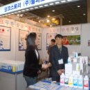 파출박사&파견박사