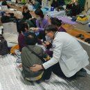 경상북도 김천의료원 이미지