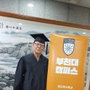 부천대학 이미지