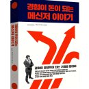 독서누리 이미지