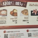 두끼 네이버블로그