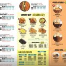 원종다방 이미지