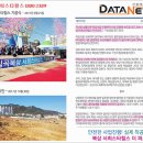 서희행정사무소 이미지