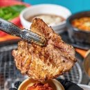 명숯불갈비 이미지