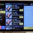 황새울로200번길~258번길 | 분당 수내역 맛집 강호식당 수내직영점 근고기세트(600g) 후기 (아빠 엄마랑 외식)