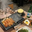 GS25강릉입암점 | 맛집 | 직접 구워주는 강릉 삼겹살 맛집 모듬한판 목살 갈매기살 회식장소 추천 ‘하남돼지집 강릉입암점’