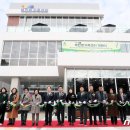 원광백양어린이집 이미지