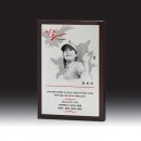 G7176 쇼핑하우