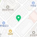 바로바로물횟집