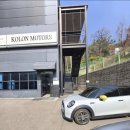 터미널 모터스 | 대차 실제 사례｜미니쿠퍼 일렉트릭 SE 사고 → 야간 산타페 신형 배차 + 코오롱모터스 입고 딜리버리까지