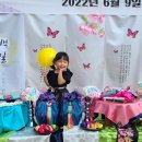 시립예일어린이집 이미지