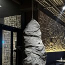 오늘은고기 돼지고기 전문점 | 송도 기념일 맛집 추천, 제주도 컨셉의 안돈 돼지고기 오마카세 후기