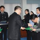 과천경찰서 이미지