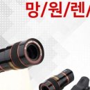 미산상회 - 양평군 용문산로 642 | 미산상회