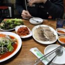 서울보쌈 왕족발 이미지