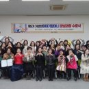 이야기할머니 양성 과정 이미지