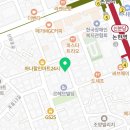 사평대로55길 129 네이버블로그