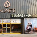 쇼핑의 정석 이미지