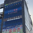 UR(구리시)-[갈매순환로]-상-2 | 구리 갈매요가원 <요가,바라봄> 돌끝맘 산전산후요가 추천