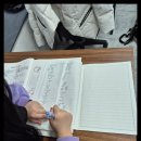 탑수학학원 이미지