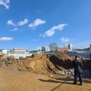 충주댐주유소 이미지