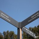 제주 삼양동 유적 이미지